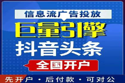 百度竞价推广助力农产品上行——以某农产品电商为例