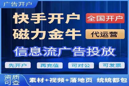 案例分析：竞价SEM托管助力企业转型升级